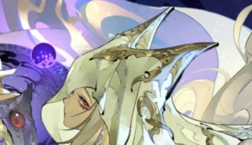 下のソーシャルリンクからフォロー