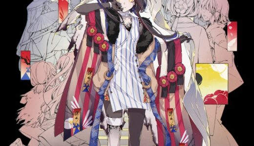 開放空間オーバーフィールド ヒカリの海外評価！スキル性能まとめ