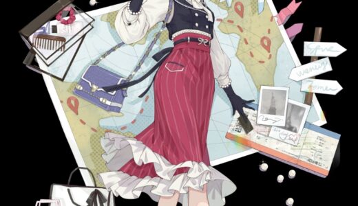 開放空間オーバーフィールド ナイシーの海外評価！スキル性能まとめ