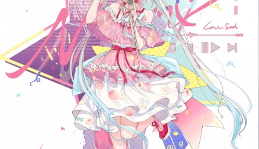 開放空間オーバーフィールド モモの海外評価！ランクアップ効果やスキル性能まとめ