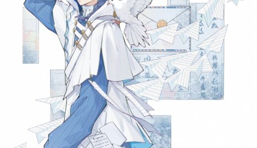 【開放空間オーバーフィールド】ダヴの海外評価！ランクアップ効果やスキル性能