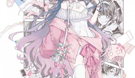 【開放空間オーバーフィールド】オーレラの海外評価！ランクアップ効果やスキル性能